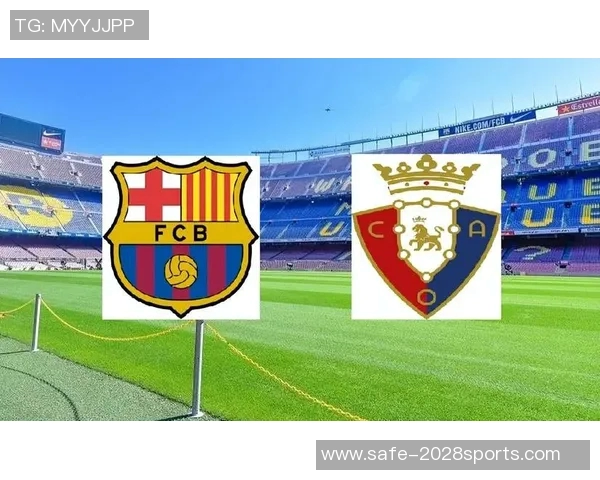 艾维斯与里斯本对决前瞻分析及比赛结果预测