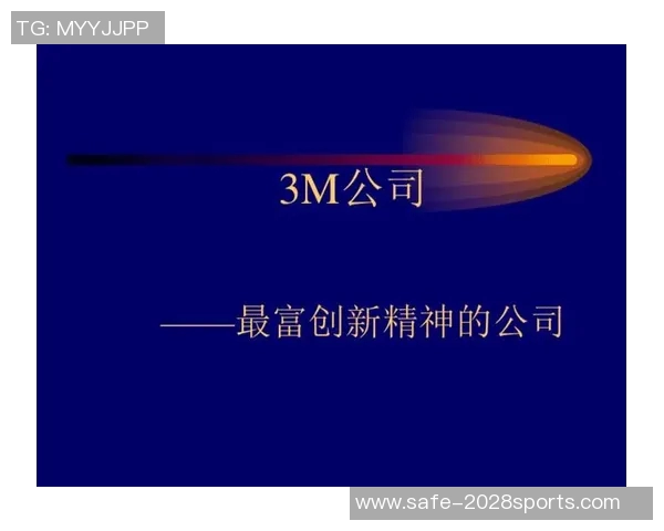 钟诚：在新时代背景下的创新与挑战探索之路